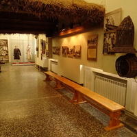 Этнографический музей