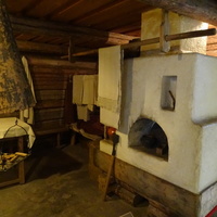 Этнографический музей