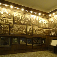 Этнографический музей