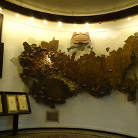 Этнографический музей