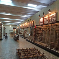 Этнографический музей