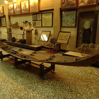 Этнографический музей