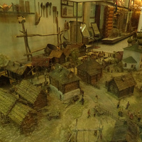 Этнографический музей