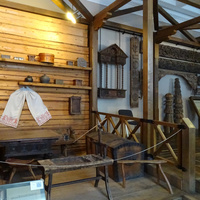 Этнографический музей