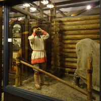 Этнографический музей