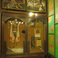 Этнографический музей