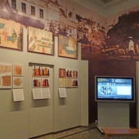 Этнографический музей