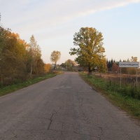 Деревня Семеновщина