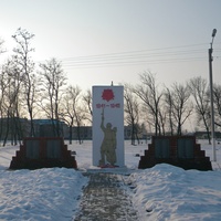 Памятник Воинской Славы в селе Горки