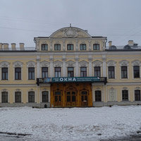 Шереметевский дворец.