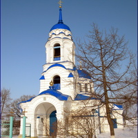 Храм Рождества Христова в селе Лесное Уколово