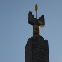 Памятник 50-летию Советской Армении