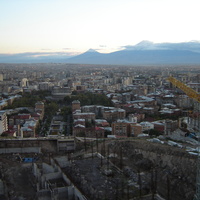 Ереван.