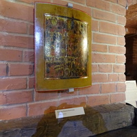 Музей истории религии. Зал Апокалипсиса.