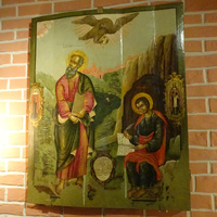 Музей истории религии. Зал Апокалипсиса.