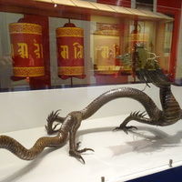 Музей истории религии. Залы восточных религий.