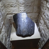 Музей истории религии. Древний мир.