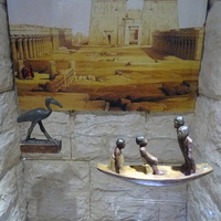 Музей истории религии. Древний мир.