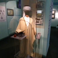 Музей истории религии. Зал Ислама.