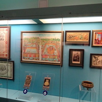 Музей истории религии. Зал Ислама.