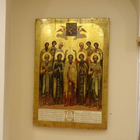 Музей истории религии. Зал народного Православия.