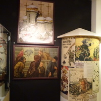 Музей истории религии. Зал народного Православия.