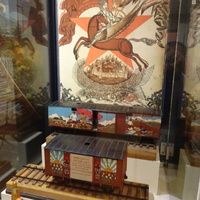 Музей истории религии. Зал народного Православия.