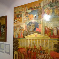 Музей истории религии. Зал народного Православия.