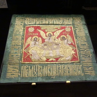 Музей истории религии. Залы Православия.