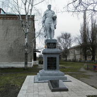 Памятник Павшим За Родину.