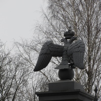 Фрагмент Московских ворот