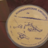 Экспонаты в интерьерах музея "Московские ворота"