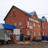 Озёры, магазин Перестройка