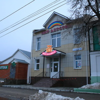 Озёры, Мир детства