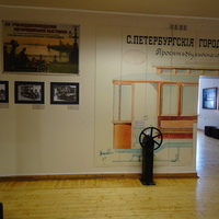 Музей истории Петербурга. Городской транспорт.