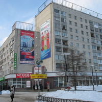 Сыктывкар 2016