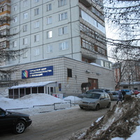 Сыктывкар 2016