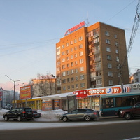 Сыктывкар 2016