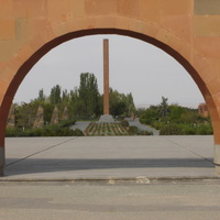 Аракс. Мемориальный комплекс Сардарапат.