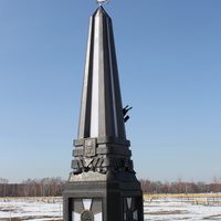 Памятник воинам первой мировой войны 1914 -1918 г. Орлово, КСК "Левадия"