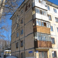 Сыктывкар 2016