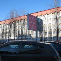 Сыктывкар 2016