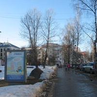 Сыктывкар 2016