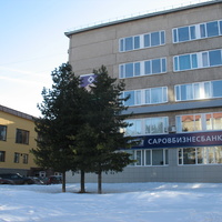 Сыктывкар 2016