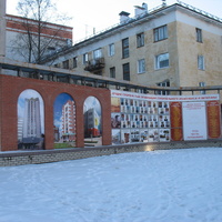 Сыктывкар 2016