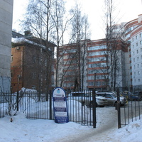 Сыктывкар 2016