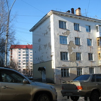 Сыктывкар 2016