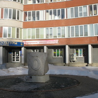 Сыктывкар 2016