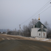 Церковь Трех Святителей Великих в Глотаево
