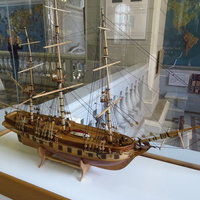 Зоологический музей